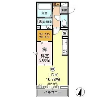 シジエーム太田【3階】の間取り