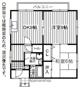 オーキットハウス【2号室】の間取り