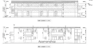 SUNMARK次郎丸IIIの画像