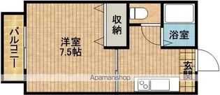 ルーム緑ノ丘【1階】の間取り