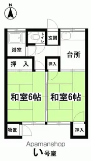 大友アパート【に号室】の間取り