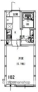 アルサーヴ千葉【3階】の間取り