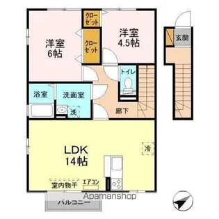 フェルミエ【2階】の間取り