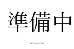 練馬レジデンス【203号室】の間取り