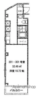 メープルⅢ【3階】の間取り