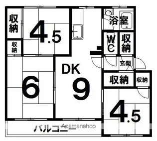 若草501マンション【2-8号室】の間取り