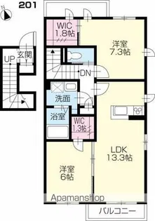 シャーメゾン宝田【2階】の間取り