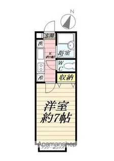 エコ・ライズⅡ【203号室】の間取り