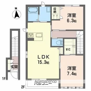 カシオペア【2階】の間取り