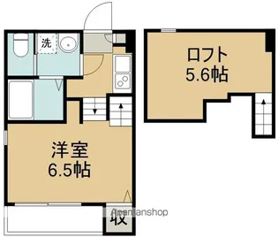 ハーモニーテラス大和町Ⅱ【2階】の間取り