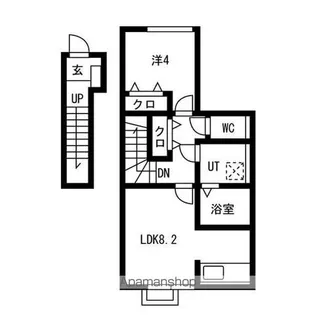 ブリランス(BRILLANZ)【202号室】の間取り