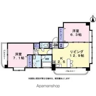 メープル円山【10階】の間取り