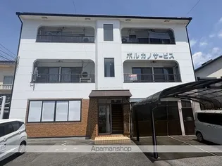辰巳館 宮浦の画像