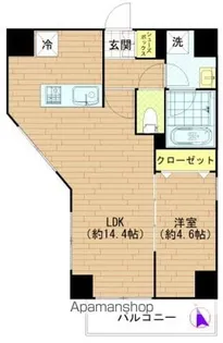 アリーチェ中野野方【5階】の間取り