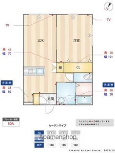 KTH堀切【3階】の間取り