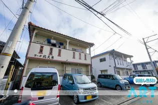 コーポ北久米の画像