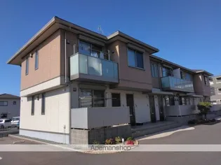 シャーメゾン新涯の画像