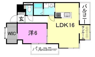 濱田レジデンス【207号室】の間取り
