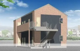 アルブル港南中央の画像