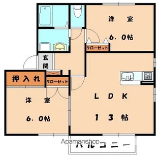 パストラルコート D棟【201号室】の間取り
