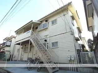 鈴木コーポの画像
