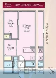 エルファーロ早稲田【1階】の間取り