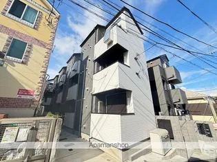 神奈川県横浜市鶴見区岸谷2丁目【アパート】の外観