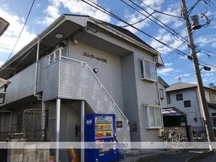 エトワール北柏の画像