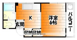 実森ビル【2階】の間取り