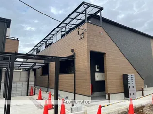 アンレーヴメゾンBの画像