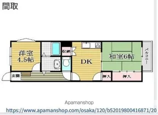 ハピネス我孫子【3階】の間取り