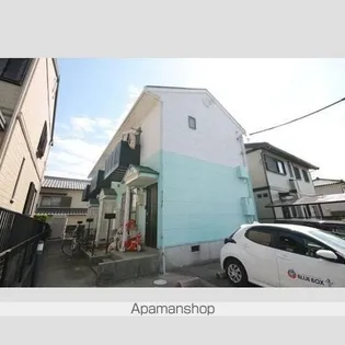 檸檬館の画像