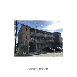 グランデフュエルーザの画像