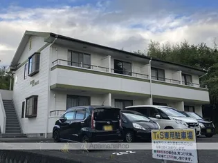 メゾンT&SパートⅡ【202号室】の外観