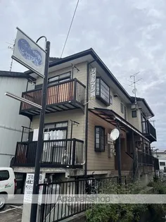 シャルマン旭の画像