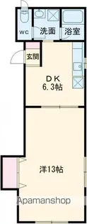 エスポワール【2階】の間取り