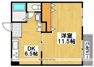 グリーンコート【4階】の間取り