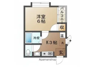 上所グリーンタウンD棟【2階】の間取り