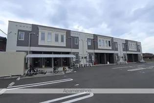 WILL VERITASの画像