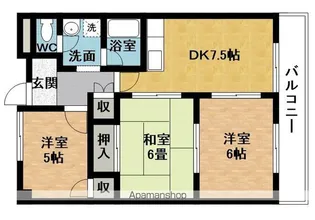 グリーンコートヒロⅡ【3階】の間取り