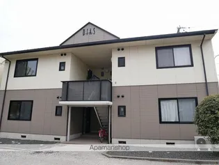ベルエア E棟の画像