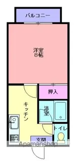 グリーンパーク花【205号室】の間取り