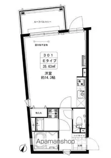 カーサブリランテ本駒込【3階】の間取り