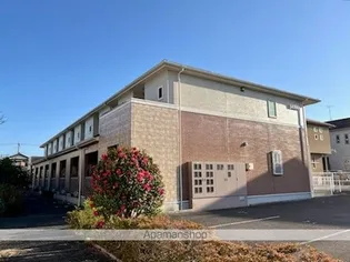 アメニティハウスサノの画像