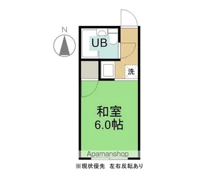 シティハイツマスダ【3階】の間取り