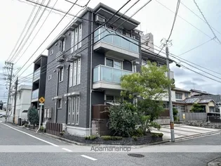 GRANDEARCHEの画像