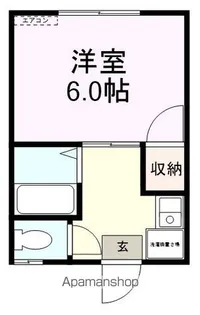 コスモビラ【101号室】の間取り