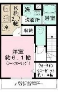 ルミナージュ新中野【2階】の間取り