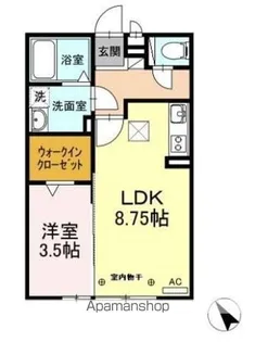 オンディーヌ アイリ【1階】の間取り