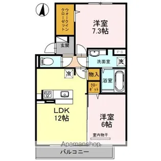 Clivia South【2階】の間取り